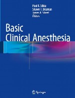 بیهوشی عمومی بالینیBasic Clinical Anesthesia