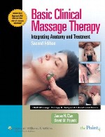 ماساژ درمانی بالینی پایه – یکپارچه سازی آناتومی و درمانBasic Clinical Massage Therapy
