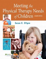 جلسه نیاز های درمان فیزیکی (فیزیوتراپی) کودکانMeeting the Physical Therapy Needs of Children