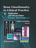 سنجش تراکم استخوان در عمل بالینی - برنامه و تفسیرBone Densitometry in Clinical Practice
