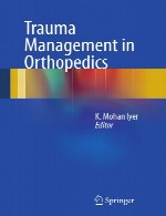 مدیریت تروما در ارتوپدیTrauma Management in Orthopedics