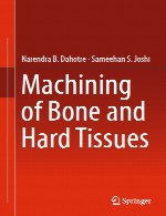 ماشینکاری استخوان و بافت های سختMachining of Bone and Hard Tissues