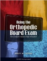 آزمون بورد ارتوپدیAcing the Orthopedic Board Exam