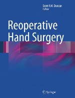 جراحی بازعمل دستReoperative Hand Surgery
