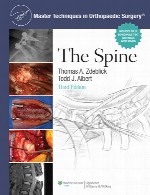 تکنیک های اصلی در جراحی ارتوپدی - ستون فقراتMaster Techniques in Orthopaedic Surgery: The Spine
