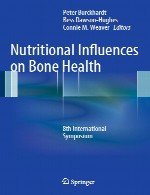 تأثیرات غذایی بر سلامت استخوانNutritional Influences on Bone Health