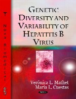 تنوع ژنتیکی و تغییر پذیری ویروس هپاتیت BGenetic Diversity and Variability of Hepatitis B Virus