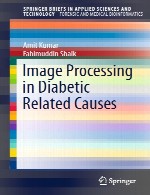 پردازش تصویر در عوامل مرتبط دیابتیImage Processing in Diabetic Related Causes