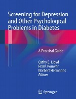 غربالگری برای افسردگی و سایر مشکلات روانی در دیابتScreening for Depression and Other Psychological Problems in Diabetes