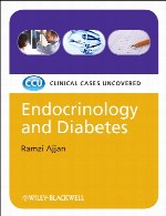 اندوکرینولوژی و دیابتEndocrinology and Diabetes