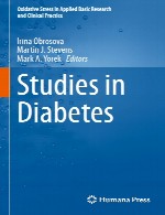مطالعات در دیابتStudies in Diabetes