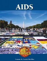 ایدز – مباحث داغAIDS - Hot Topics