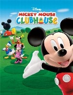 باشگاه میکی موس 21Mickey Mouse Clubhouse 21