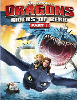 اژدها سواران برک 3Dragons Riders of Berk 3