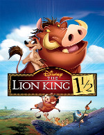 شیر شاه 1.5The Lion King 1½