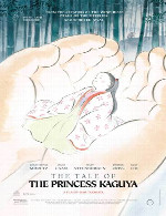 افسانه شاهزاده خانم کاگویاThe Tale of The Princess Kaguya
