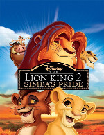 شیر شاه 2 - پادشاهی سیمباThe Lion King II - Simbas Pride
