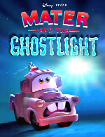ماتر و روح نورانیMater and the Ghostlight