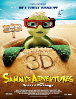 یک لاک پشت - ماجراهای سامیA Turtles Tale - Sammys Adventures