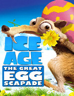 عصر یخبندان - ماجرای تخم مرغ بزرگIce Age - The Great Egg-Scapade