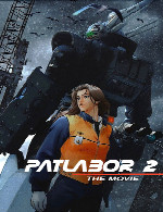پاتلابور 2Patlabor 2 - The Movie