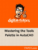 آموزشی نحوه کار و استفاده از پالت ابزار در اتوکدDigital Tutors Mastering the Tools Palette in AutoCAD