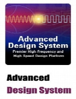 ادونسد دیزاین سیستمAdvanced Design System (ADS) 2015.01