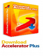 دانلود اکسلریتورDownload Accelerator Plus Premium 10.0.6