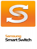 سامسونگ اسمارتSamsung Smart Switch 4.1.16102