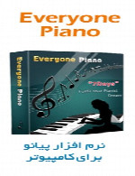 اوریوانپیانوEveryone Piano 1.9.8