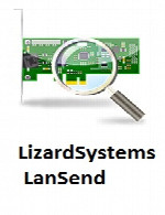 لن سندLizardSystems LanSend 2.0
