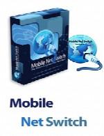 موبایل نت سویچMobile Net Switch 4.0.3