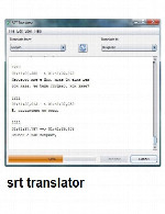 اس ار تی ترنسلیترSRT Translator 6.2 Portable