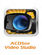 ACDSee ویدیو استادیACDSee Video Studio 1.0.0.54 64bit