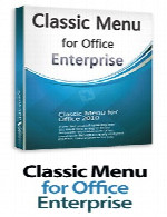 کلاسیک منو فور آفیسClassic Menu for Office 9.25 32 & 64 bit