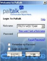 پالتاک مسنجرPaltalk Messenger 11.7