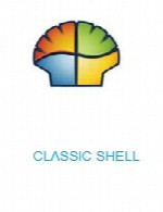 کلاسیک شلClassic Shell 4.3
