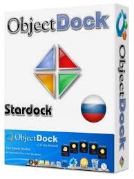 objectdock plus 2
