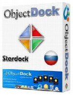 استارداک آبجکت داکStardock ObjectDock Plus 2.01