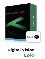 دیجیتال ویژن لوکیDigital Vision Loki v2016.1.014 X64