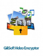 گلیسافت ویدیو اینکرپتورGiliSoft Video Encryptor v1.0
