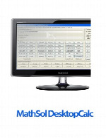 متسول دسکتاپ کالکMathSol DesktopCalc v2.1.18