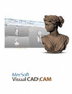 ویژوال کد کمMecSoft VisualCADCAM 2017 v6.0.413 x64