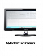 مای تول سافت فایل رینمرMytoolsoft FileRenamer v1.7