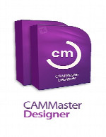 پنت لوگیکس کماستر دیزاینرPentaLogix CAMMaster Designer v11.12.6