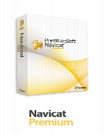 پریموم سافت نویکت اسنچلز اورکلPremiumSoft Navicat Essentials for Oracle v11.2.15 X32