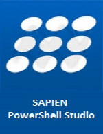 پاور شلSAPIEN PowerShell Studio 2017 5.4.139 x32