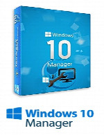ویندوز منیجرYamicsoft Windows 10 Manager 2.0.9