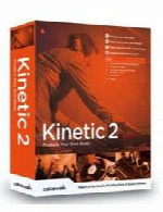 کینتیکCakewalk Kinetic v2.0