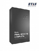 بوریس فاینال افکت کامپیلیتBorisFX Final Effects Complete For AE V6.0.2